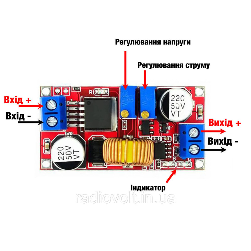 XL4015 5A Знижувальний перетворювач із регулюванням напруги, струму