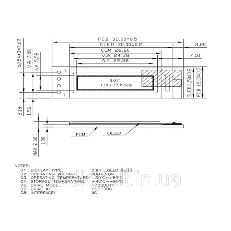 OLED дисплей 0.91 I2C (білий) 128х32