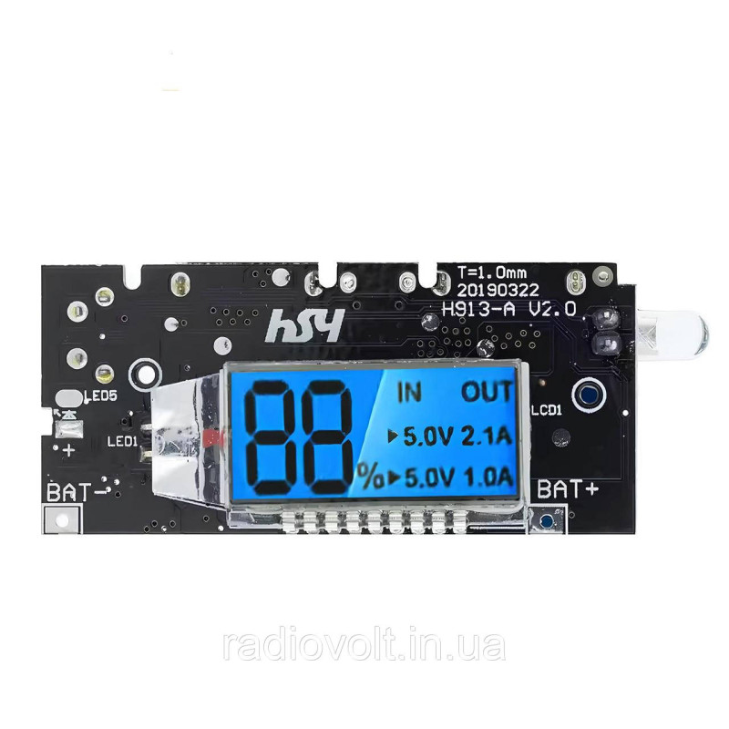 Модуль PowerBank з LCD дисплеєм, 2 x USB 5В, 2А