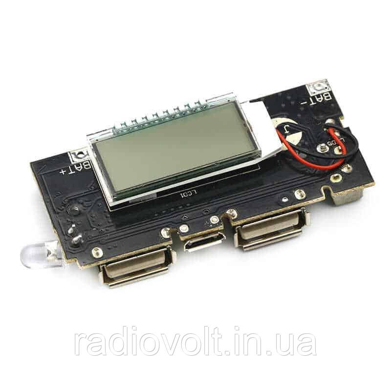 Модуль PowerBank з LCD дисплеєм, 2 x USB 5В, 2А