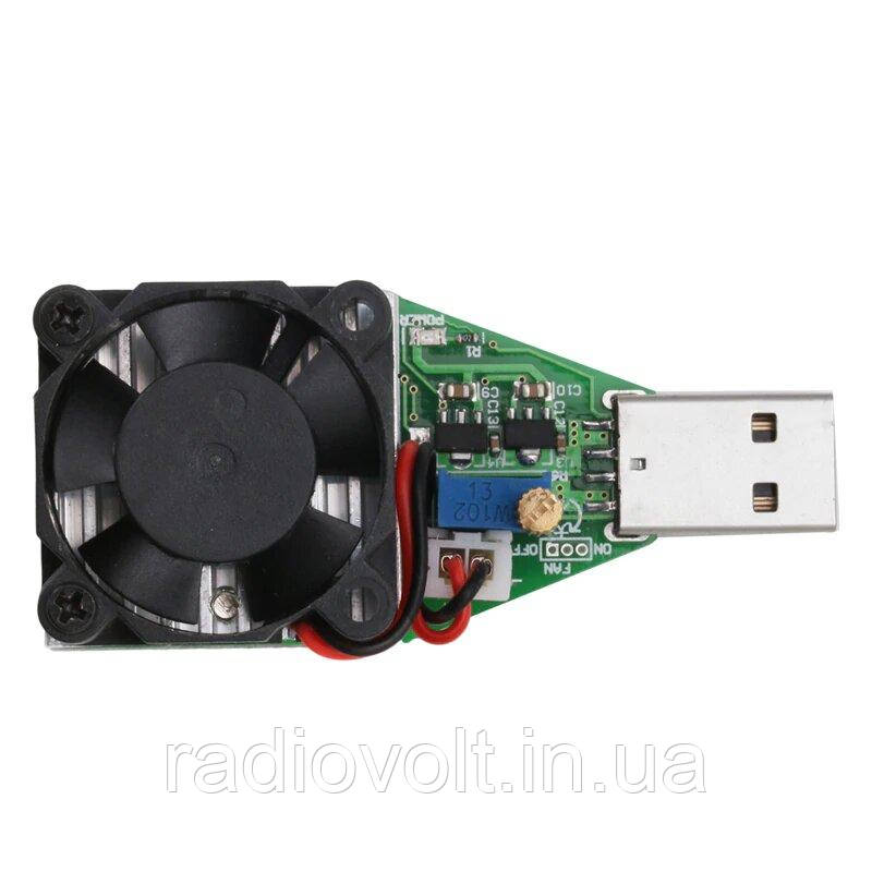 Регульоване електронне usb-навантаження 15 Вт, 0.15-3А