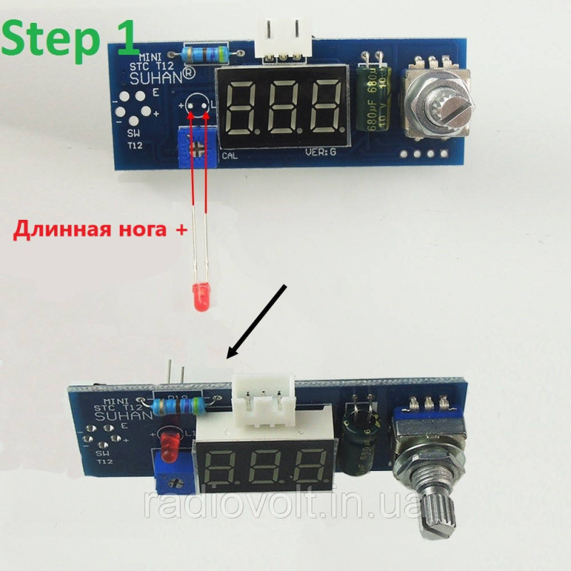 Паяльна станція Hakko T12 24 В, 72 Вт, набір, зелений дисплей