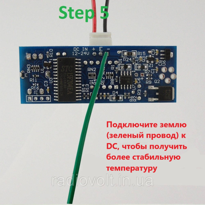Паяльна станція Hakko T12 24 В, 72 Вт, набір, зелений дисплей
