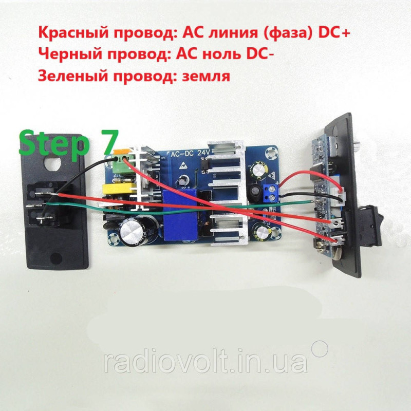 Паяльна станція Hakko T12 24 В, 72 Вт, набір, зелений дисплей