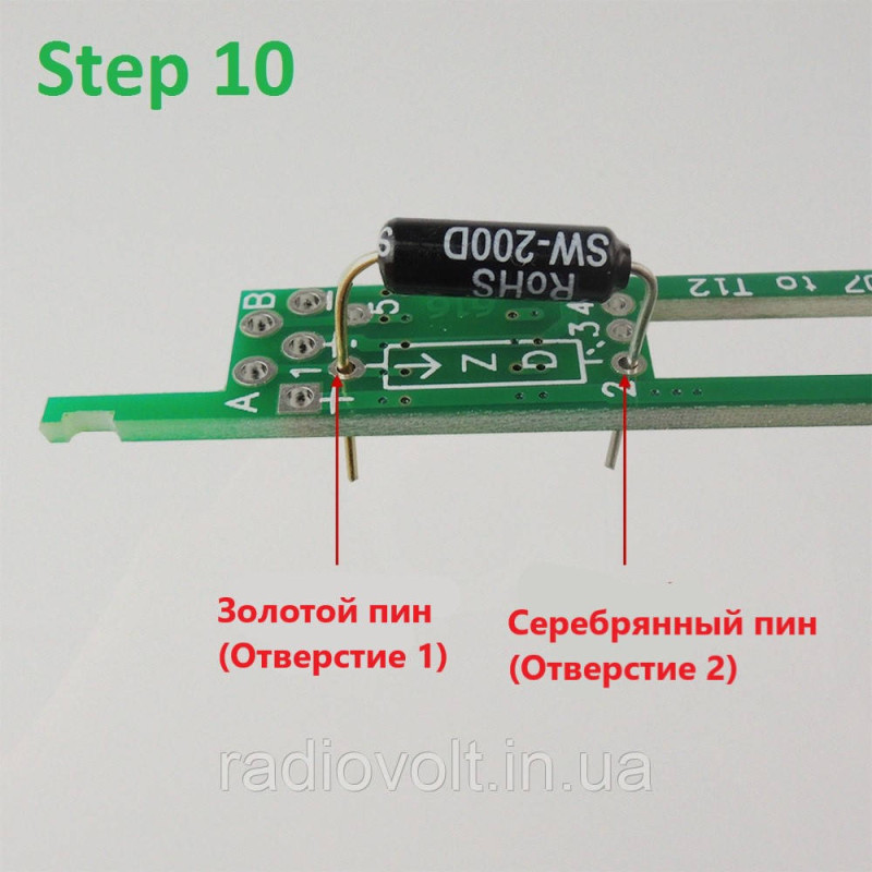 Паяльна станція Hakko T12 24 В, 72 Вт, набір, зелений дисплей