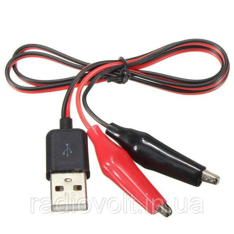 Перехідник USB — затискачі, крокодили, провід живлення 60 см