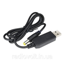 Підвищувальний USB кабель 5-12 В, роз'єм 2.1 x 5.5 мм