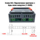Терморегулятор MH1210W (точність 0.1°C), 10А 220В, -50 ~ +110°C, з виносним датчиком