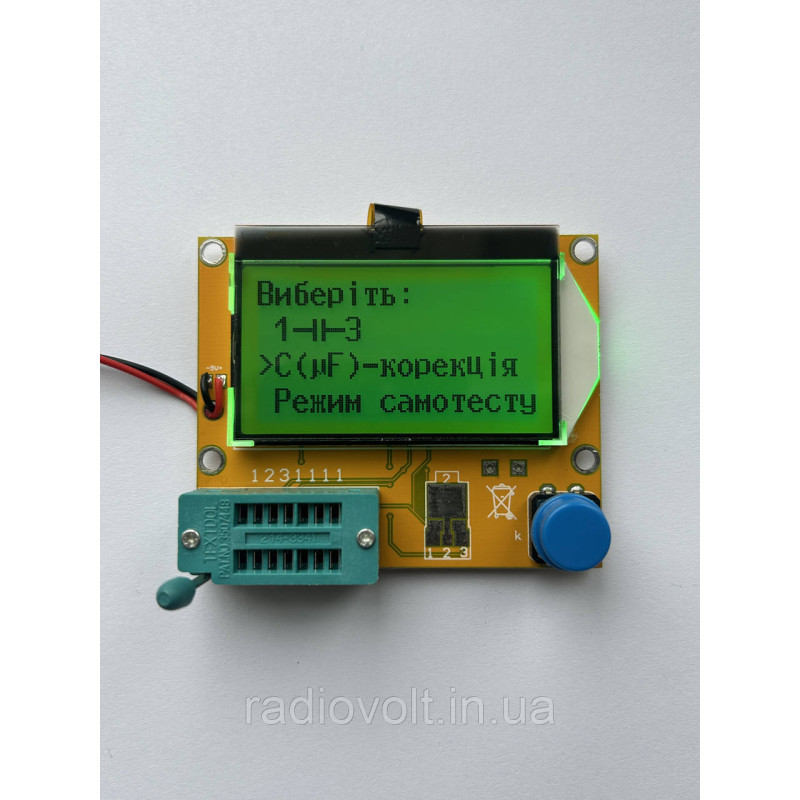 Укр. Прошивка, Тестер радіодеталей LCR T4, вимірювач ESR, LCR, Генератор, Частотомір