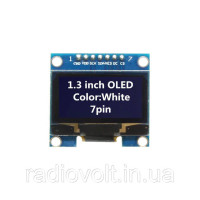 OLED-дисплей 1.3" SPI (білий) 128х64