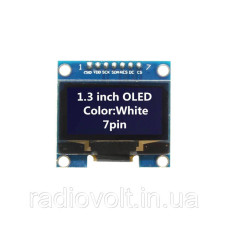 OLED-дисплей 1.3" SPI (білий) 128х64