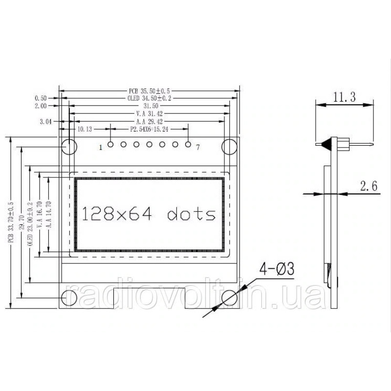 OLED-дисплей 1.3" SPI (білий) 128х64
