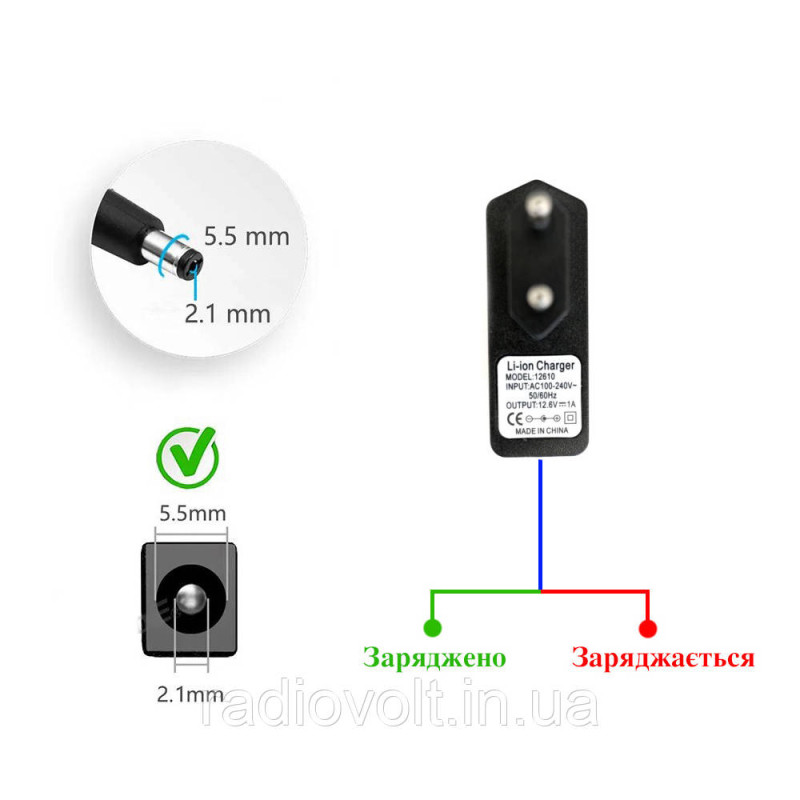 Зарядний пристрій для 3s збірки Li-ion, Li-Pol 12.6В 1A