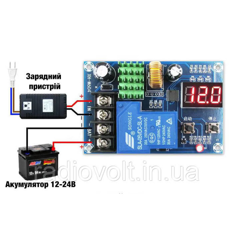 XH-M604 - Універсальний 6...60В контролер заряду акумуляторних батарей з індикатором