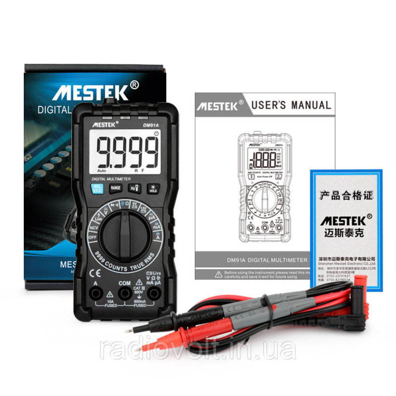 Мультиметр автомат MESTEK DM91A, True RMS, NCV, 9999 відрахунків