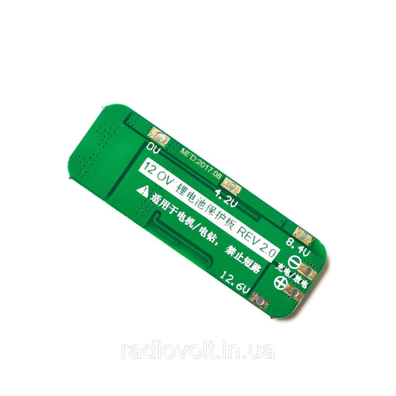 BMS 3S 20A 12,6 В Контролер заряду розряду Li-ion батарей, балансування