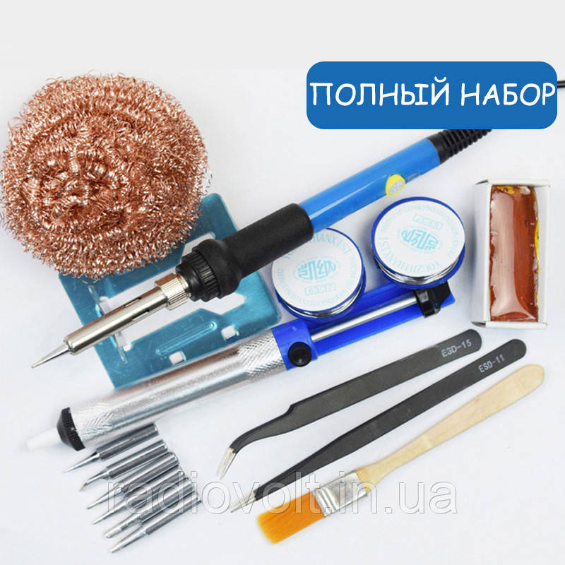 Паяльний набір, паяльник 60вт з регулюванням температури, 11 предметів