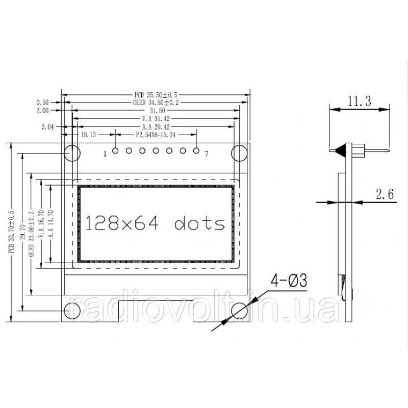 OLED-дисплей 1.3" I2C (білий) 128х64