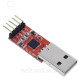 USB - TTL конвертер CP2102 3.3/5В USB (UART RS232 TTL)