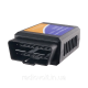 Автосканер ELM 327 v1.5 Wi-Fi (OS Android, iOS, Windows)