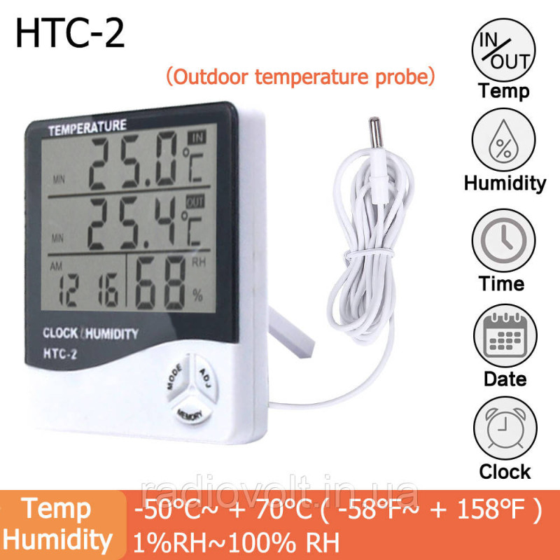Цифровий термометр-гігрометр HTC-2, з годинником, будильником і виносним датчиком