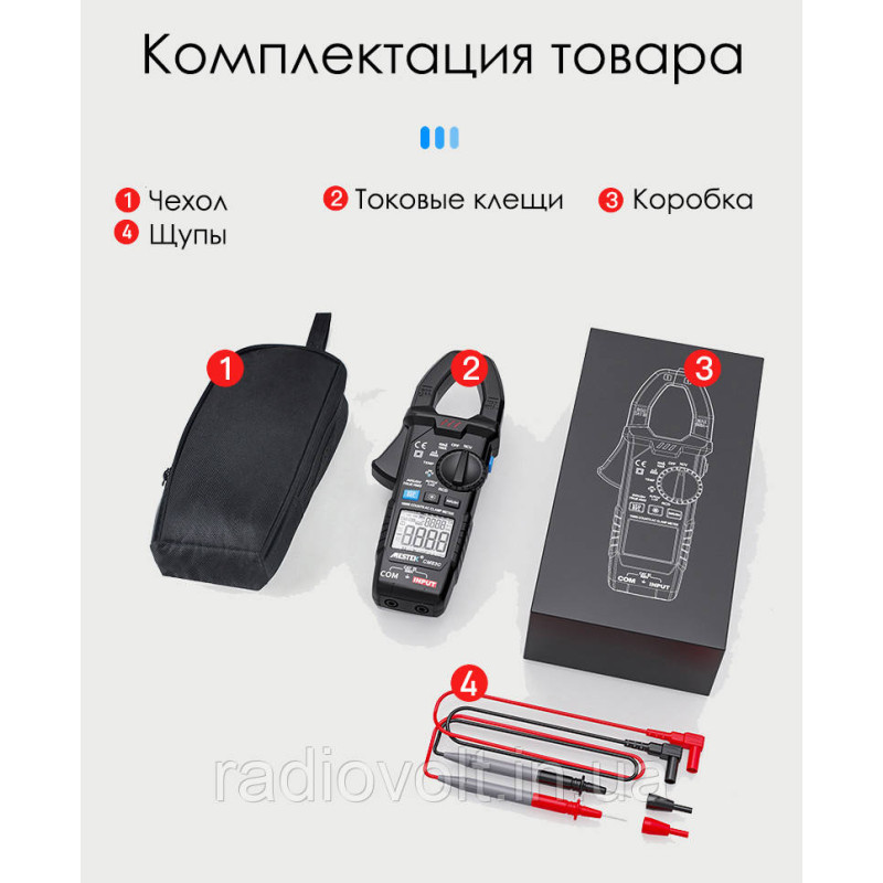 Струмовимірювальні кліщі Mestek CM83D, AC/DC 200A, True RMS, автомат