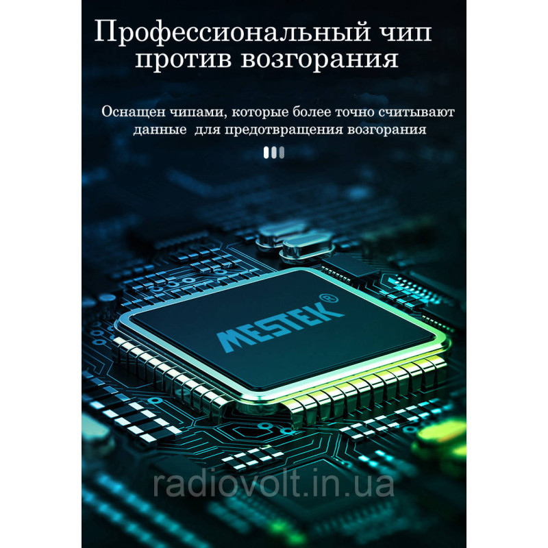Струмовимірювальні кліщі Mestek CM83D, AC/DC 200A, True RMS, автомат