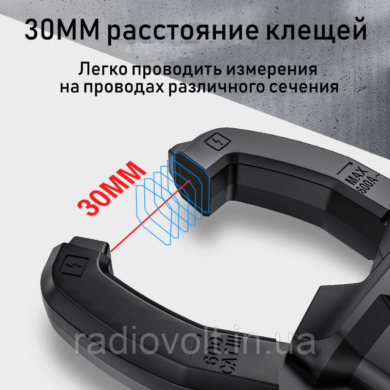 Струмовимірювальні кліщі Mestek CM83D, AC/DC 200A, True RMS, автомат