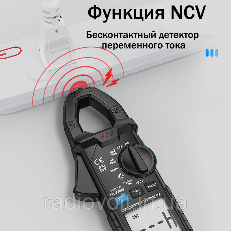 Струмовимірювальні кліщі Mestek CM83D, AC/DC 200A, True RMS, автомат
