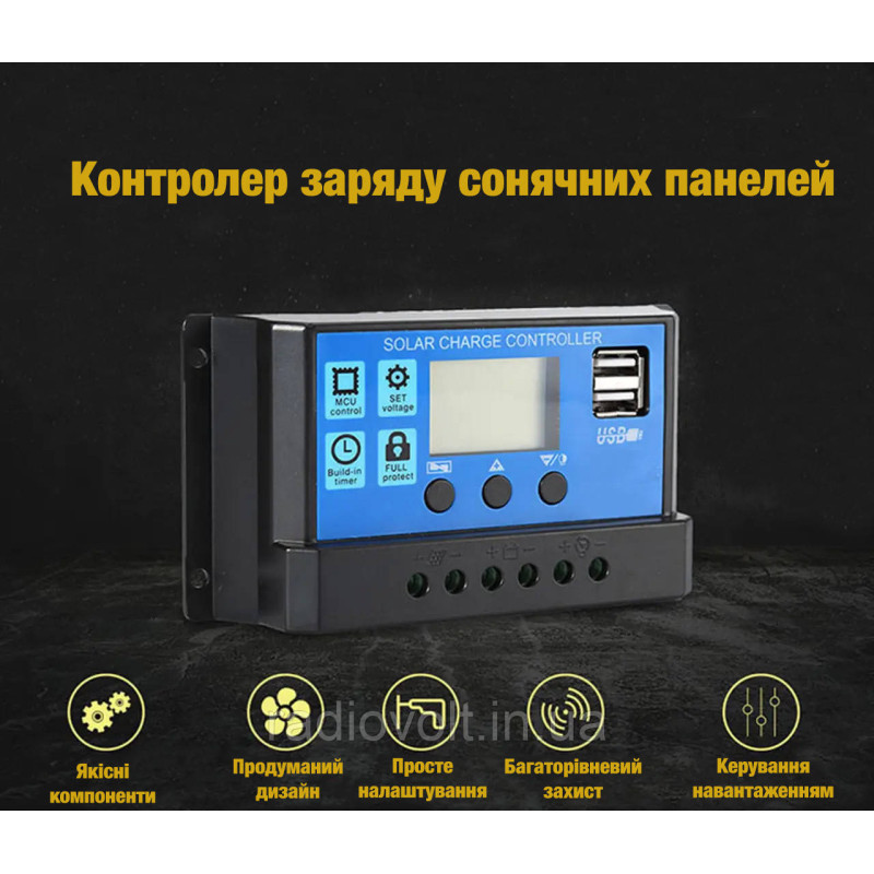 Контролер заряду сонячних панелей 12-24В, 30А