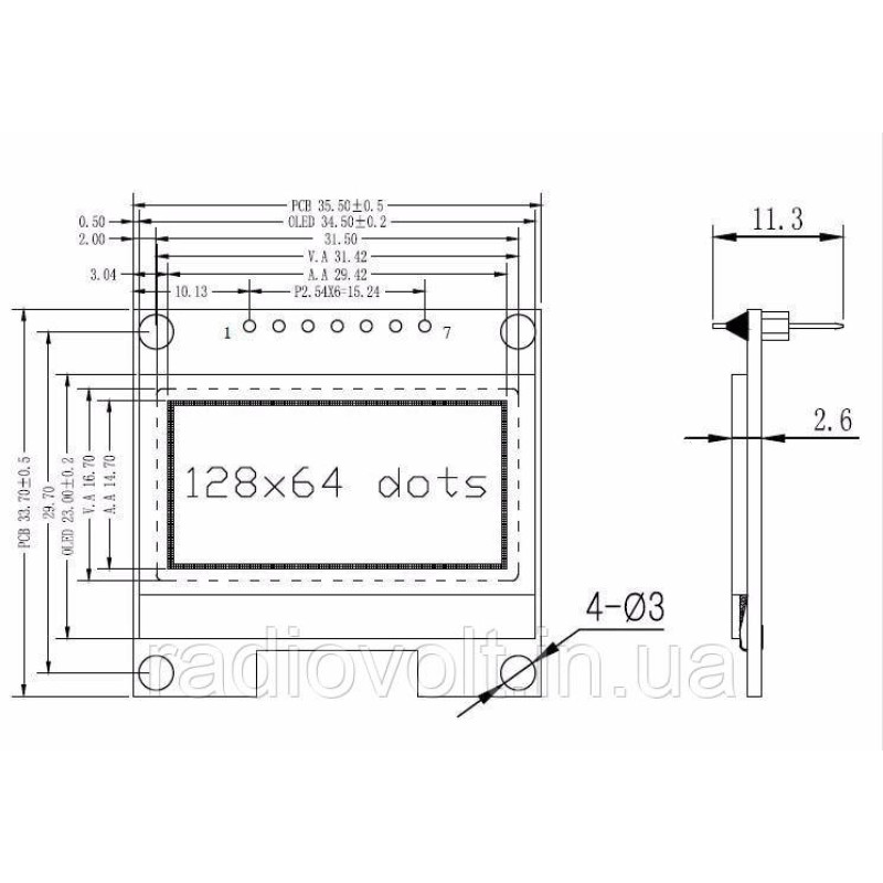 OLED дисплей 1.3" I2C (синій) 128х64