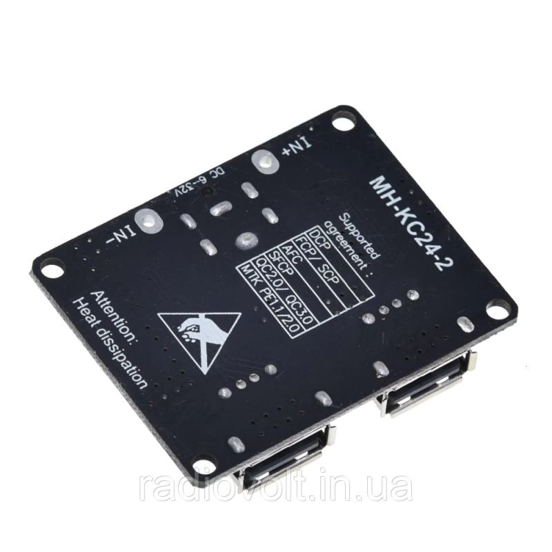 Модуль швидкої зарядки USBх2, QC3 QC2.0