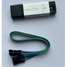 USB - TTL конвертер CP2102