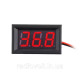 Вольтметр 4,5 - 30В, 0.56 LED, Червоний, в корпусі