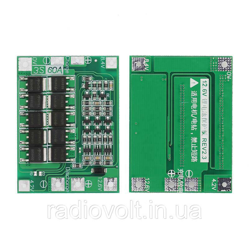 BMS 3S 60A 12,6В Контролер заряду розряду Li-ion батарей, балансування