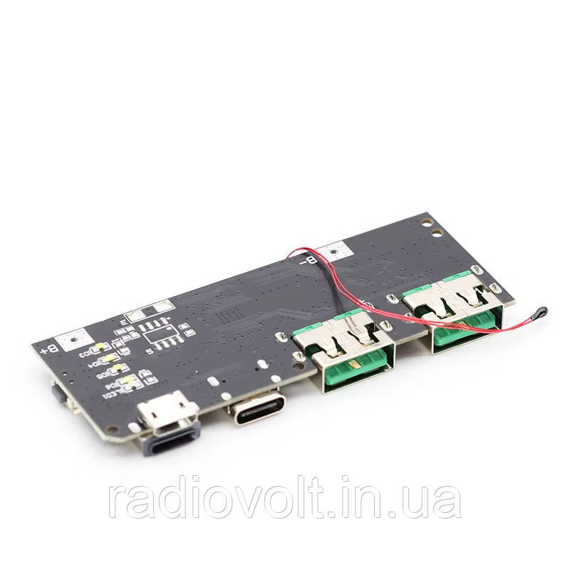 Плата заряду PowerBank 22.5Вт швидка зарядка з датчиком температури