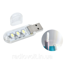 USB-світлодіодний ліхтар (3 світлодіоди, білий)