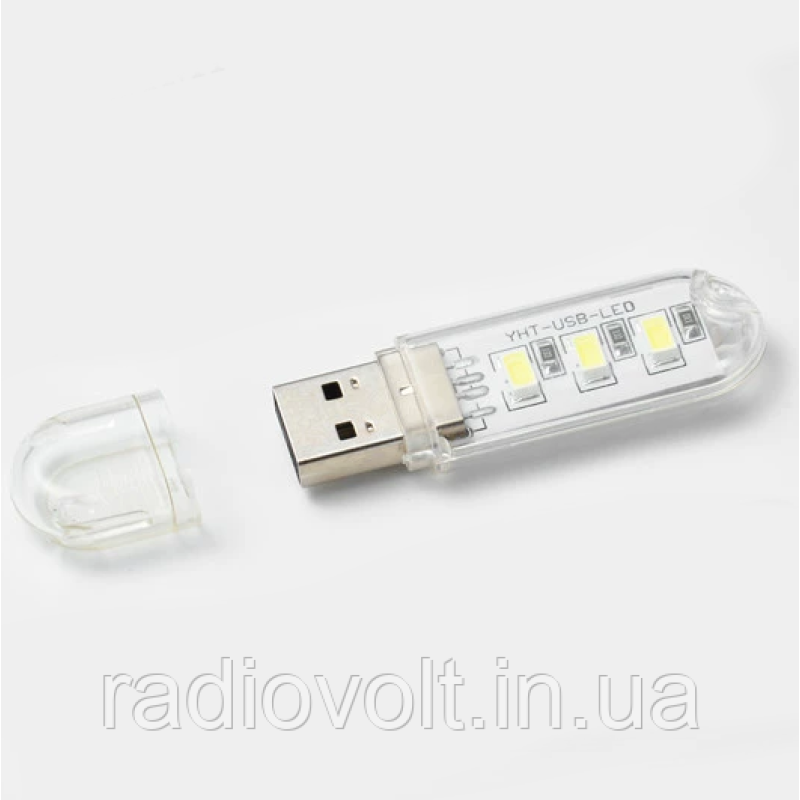 USB-світлодіодний ліхтар (3 світлодіоди, білий)