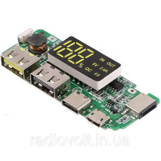 Контролер заряджання Li-ion батарей 18650 для Power Bank 2xUSB