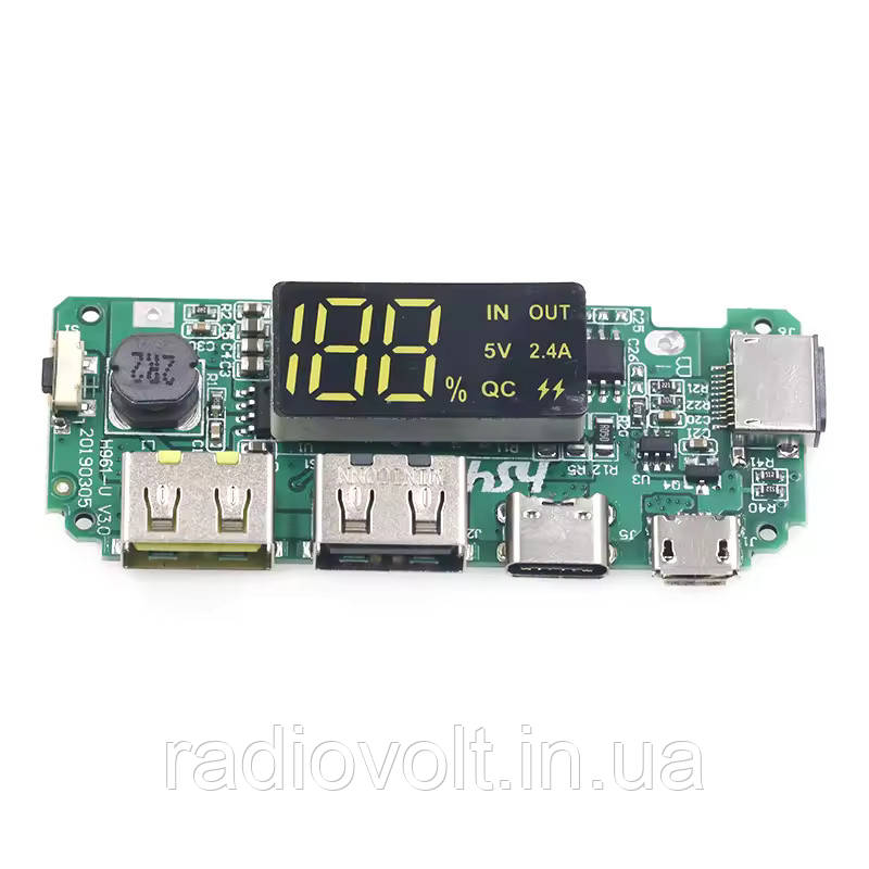 Контролер заряджання Li-ion батарей 18650 для Power Bank 2xUSB
