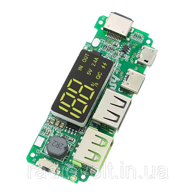 Контролер заряджання Li-ion батарей 18650 для Power Bank 2xUSB