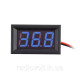 Вольтметр 4,5 - 30В, 0.56" LED, Синій, в корпусі