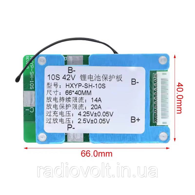 BMS 10S 15A 42В Контролер заряду-розряду Li-ion батарей з балансуванням