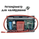 Вольтметр цифровий AC 70-500V (змінний струм), зелений