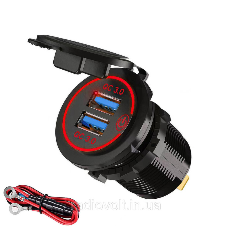 Врезная USB розетка для авто с быстрой зарядкой (QC 3.0), Красный