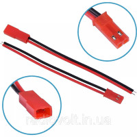 100шт, Комплект JST-конекторів 2pin з кабелем тато + мама, 10 см