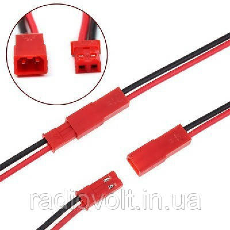 100шт, Комплект JST-конекторів 2pin з кабелем тато + мама, 10 см