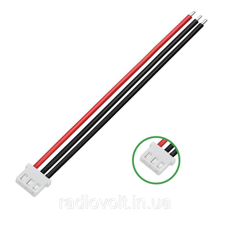 JST-XH 2S, 3pin, 22AWG, 20см, балансувальний силіконовий кабель