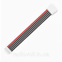 JST-XH 4S, 5pin, 22AWG, 20 см, тато + мама, подовжувач балансувального кабелю
