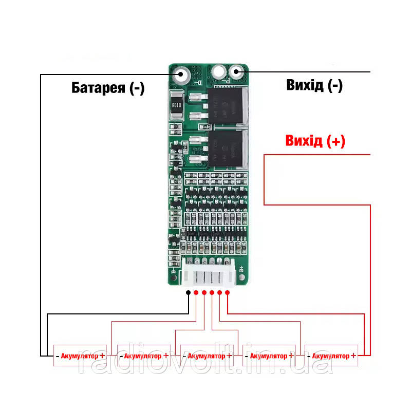 BMS 5S 15A 21В Контролер заряду розряду Li-ion батарей